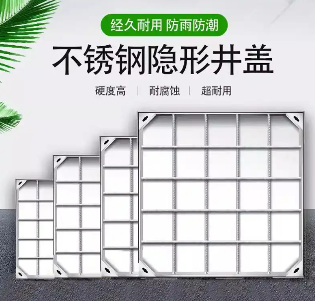 荔湾不锈钢方井展示