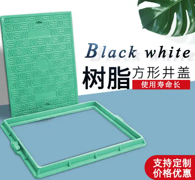 荔湾树脂复合电力方井展示